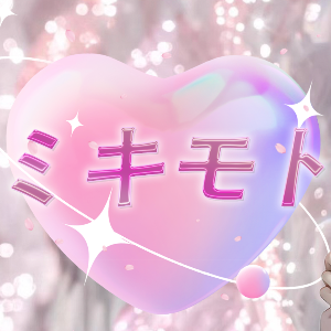 ミキモト