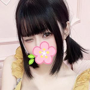 ひと夏の恋