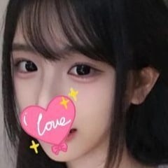 韓国メンズエステ おすすめ店