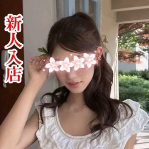 秘密の花園
