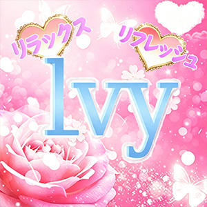lvy