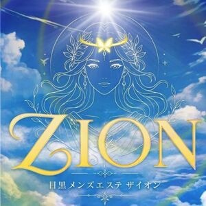 ZION（ザイオン）神田ルーム