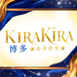 KIRA KIRA博多 ☆キラキラ☆