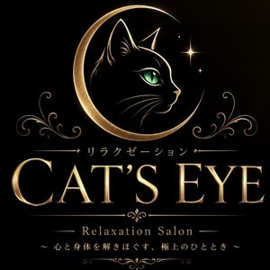 CAT’S EYE（キャッツアイ）