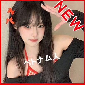 LOVER・恋人