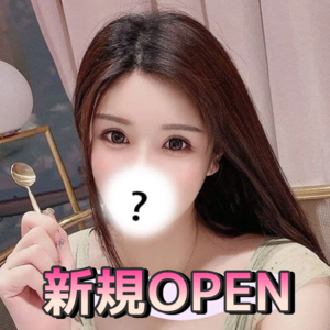 はつこい