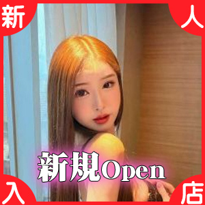 元気girl