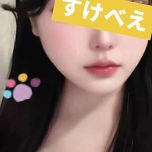 元気の彼女