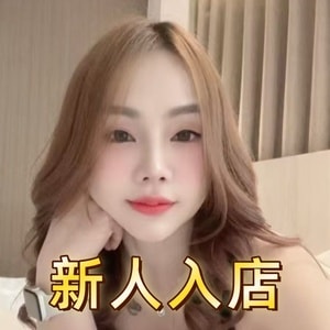 赤い唇