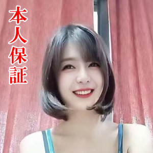 Angel Baby（エンジェルベイビー）