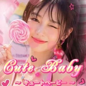cute baby（キュートベービー）