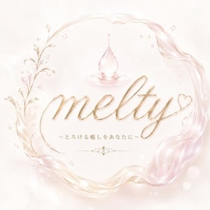 melty