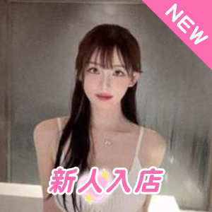 たんポポ