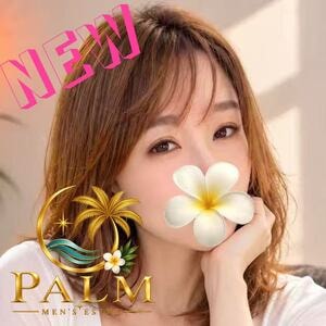 PALM