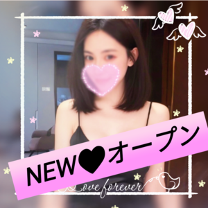 Pink Lady（ピンクレディー）
