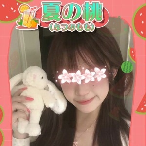 夏の桃
