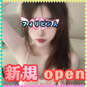 癒し娘診療所