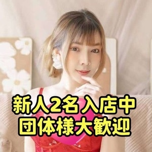 魅惑の吐息（みわくのといき）