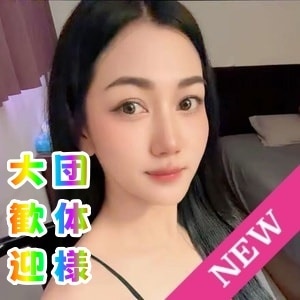 魅惑の吐息（みわくのといき）
