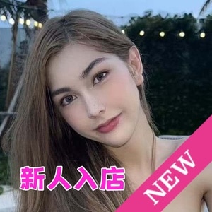 誘惑のシンデレラ