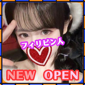 フィリピンラプ