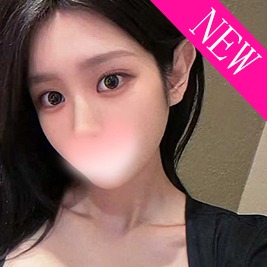 可愛いね