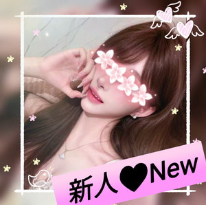 優
