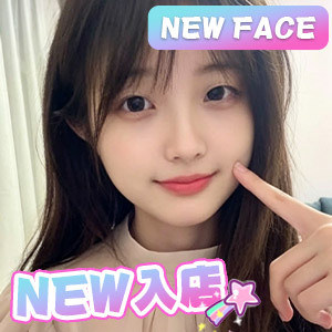 韓国美姫