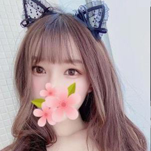 花の女