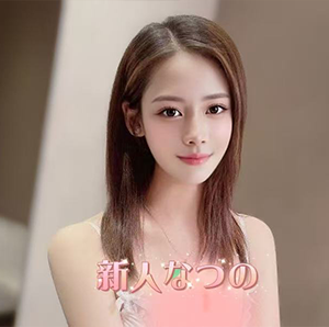 20歳のお姫様