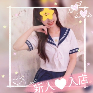 サファイア