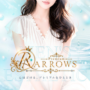Premium ARROWS（プレミアムアローズ）