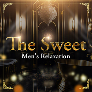 The・Sweet（ザ・スウィート）