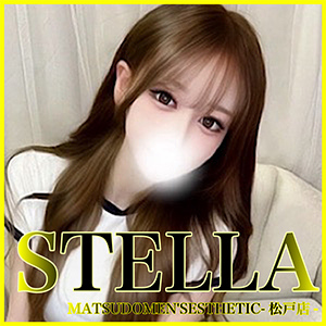 柏メンズエステ STELLA（ステラ）
