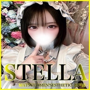 柏メンズエステ STELLA（ステラ）