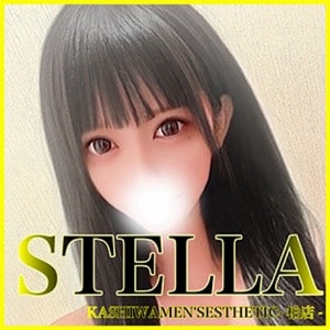 柏メンズエステ STELLA（ステラ）
