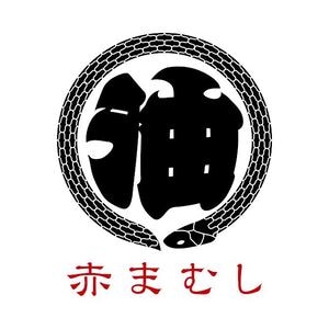 赤まむし 新大阪ルーム