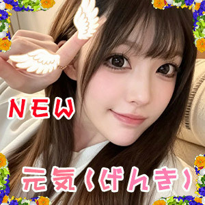 パイナップル