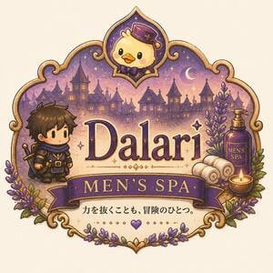 Dalari