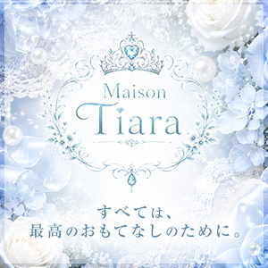 Maison Tiara