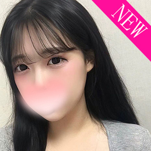 樂樂