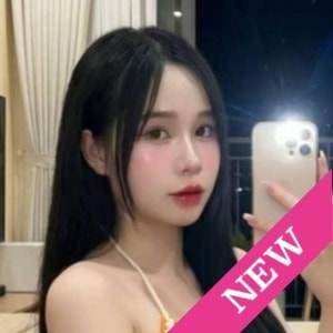 私が好きですか？