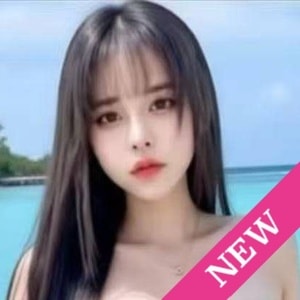 私が好きですか？