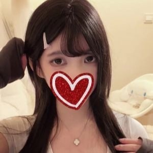 愛のもり