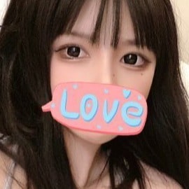 虹