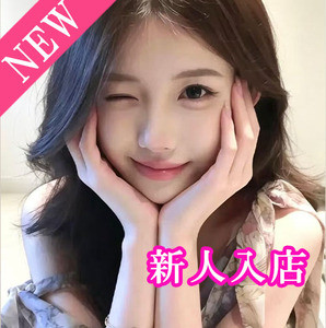 もちもち