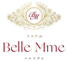 エステde Belle Mme