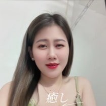 癒し