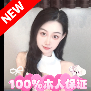 ふんわりタイム