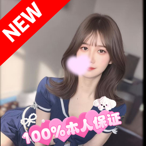 ふんわりタイム